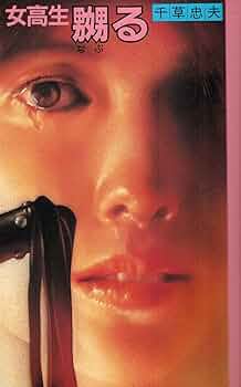 91c9Mj+xa6L._AC_UF350,